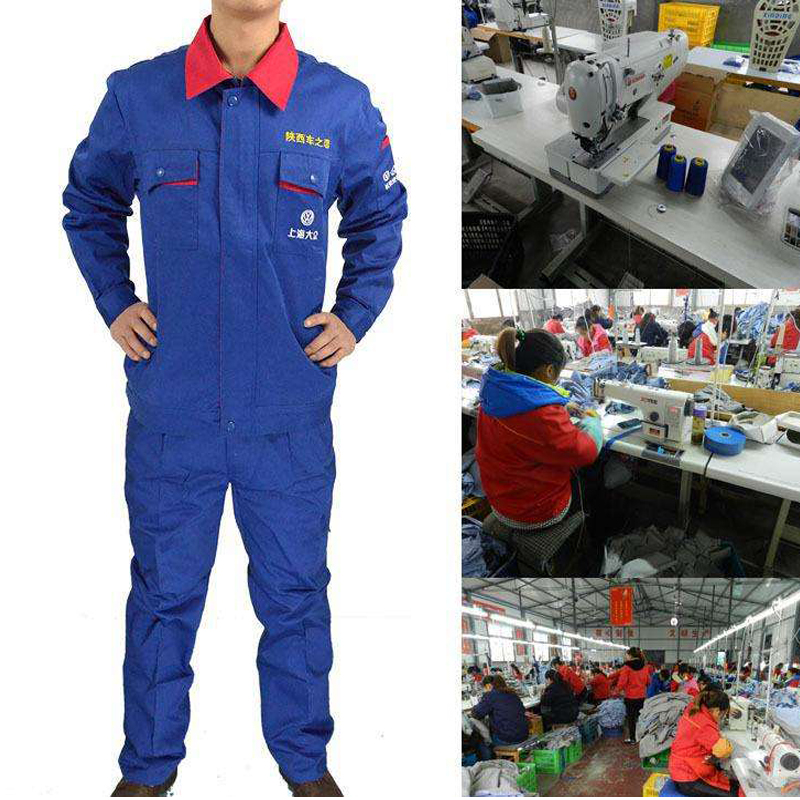 廈門工作服