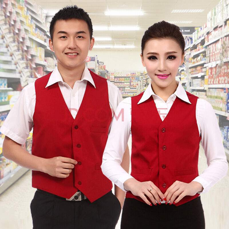 超市工作服