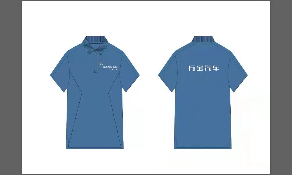 T恤設(shè)計(jì)加工