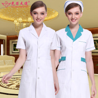 大褂工作服加工