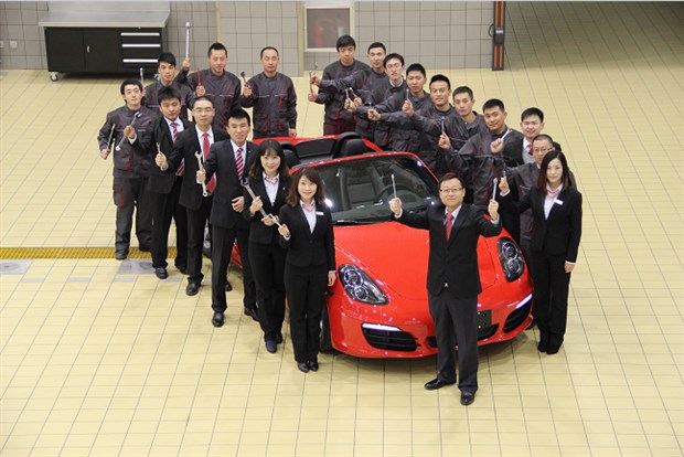 職業(yè)工作服定做