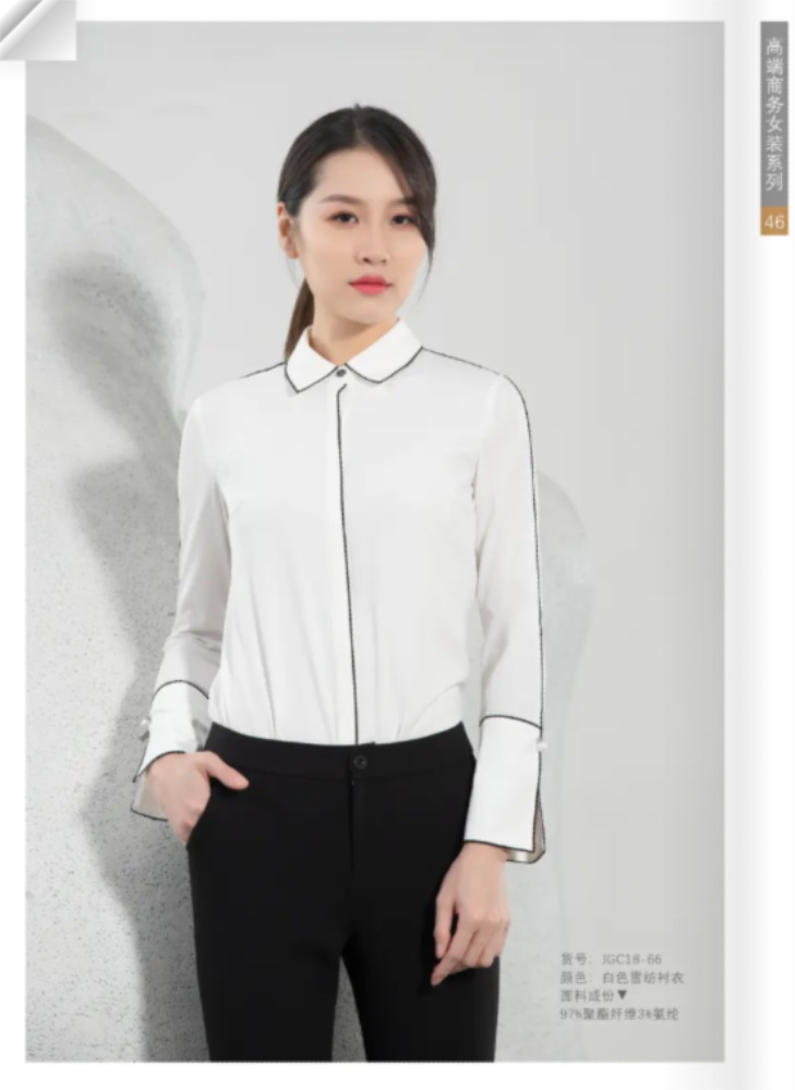 女士春秋商務(wù)裝