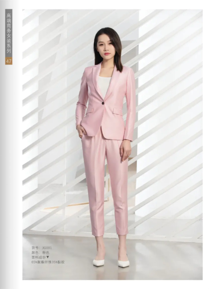 女士商務(wù)西裝
